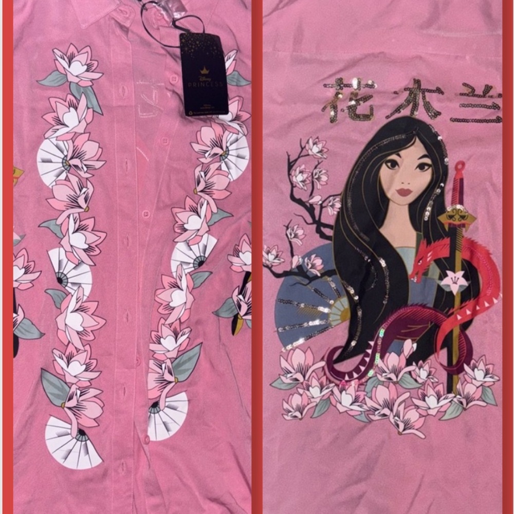 Disney Mulan Shirt